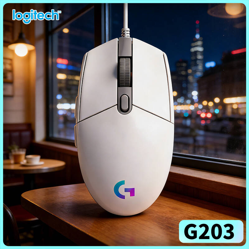 Logitech G203 Kabelgebundene G – Logitech Mouse G203 Bewertung und Preis