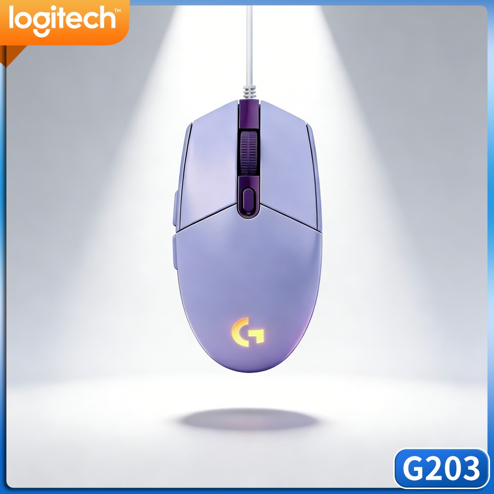 Logitech G203 Kabelgebundene G – Logitech Mouse G203 Bewertung und Preis