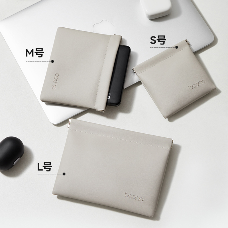 PU-Aufbewahrungstasche für Kop – Tech Accessories Case Bewertung und Preis