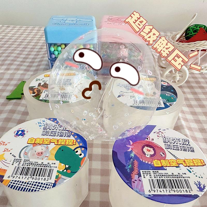 Nano-Band bläst Blasen Kinder  – Tech Room Accessories Bewertung und Preis