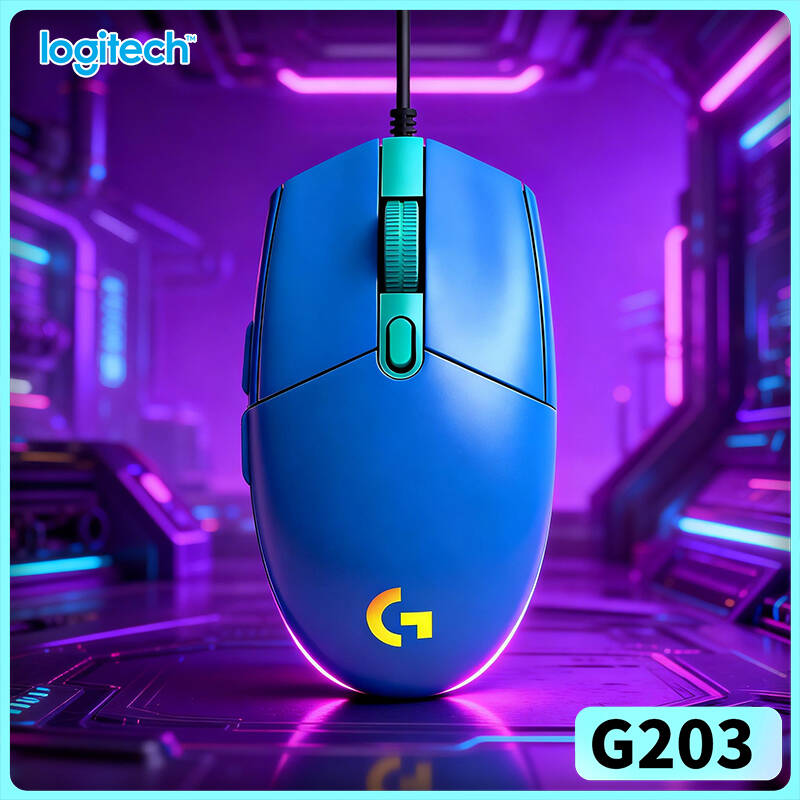 Logitech G203 kabelgebundene G – Logitech Mouse G203 Bewertung und Preis